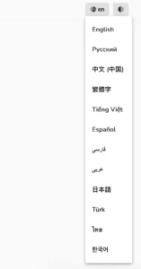 copytrade langue