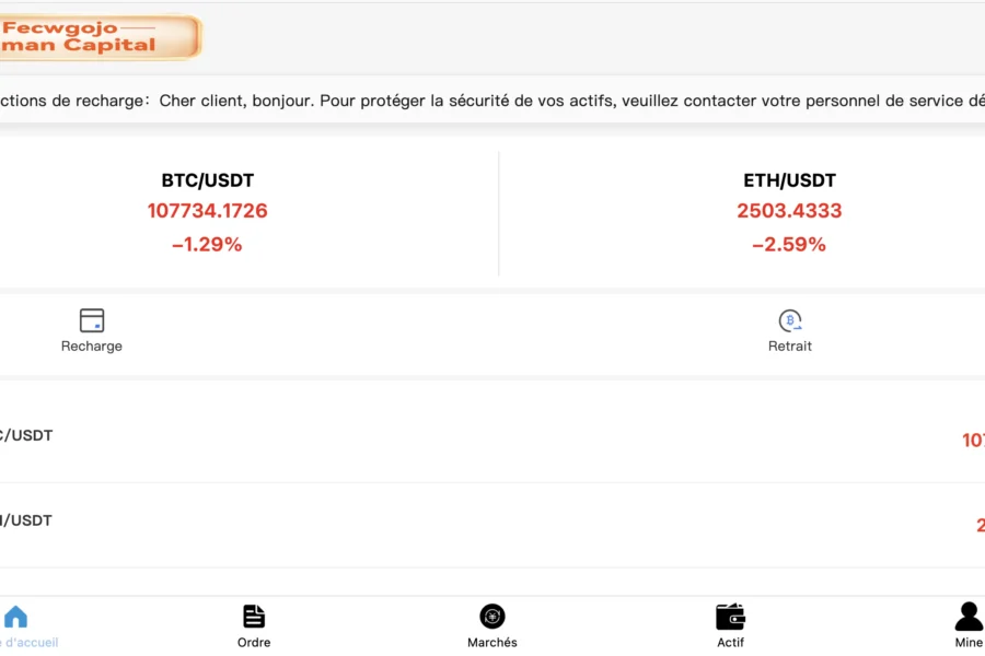 pecermqef.com
