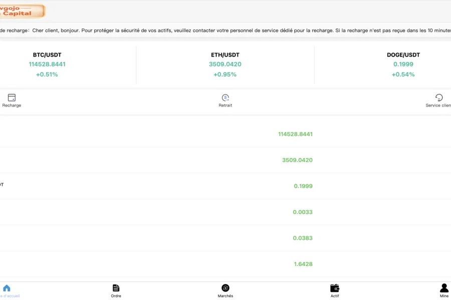 arnaque gdfcujhout.com site suspect de phishing