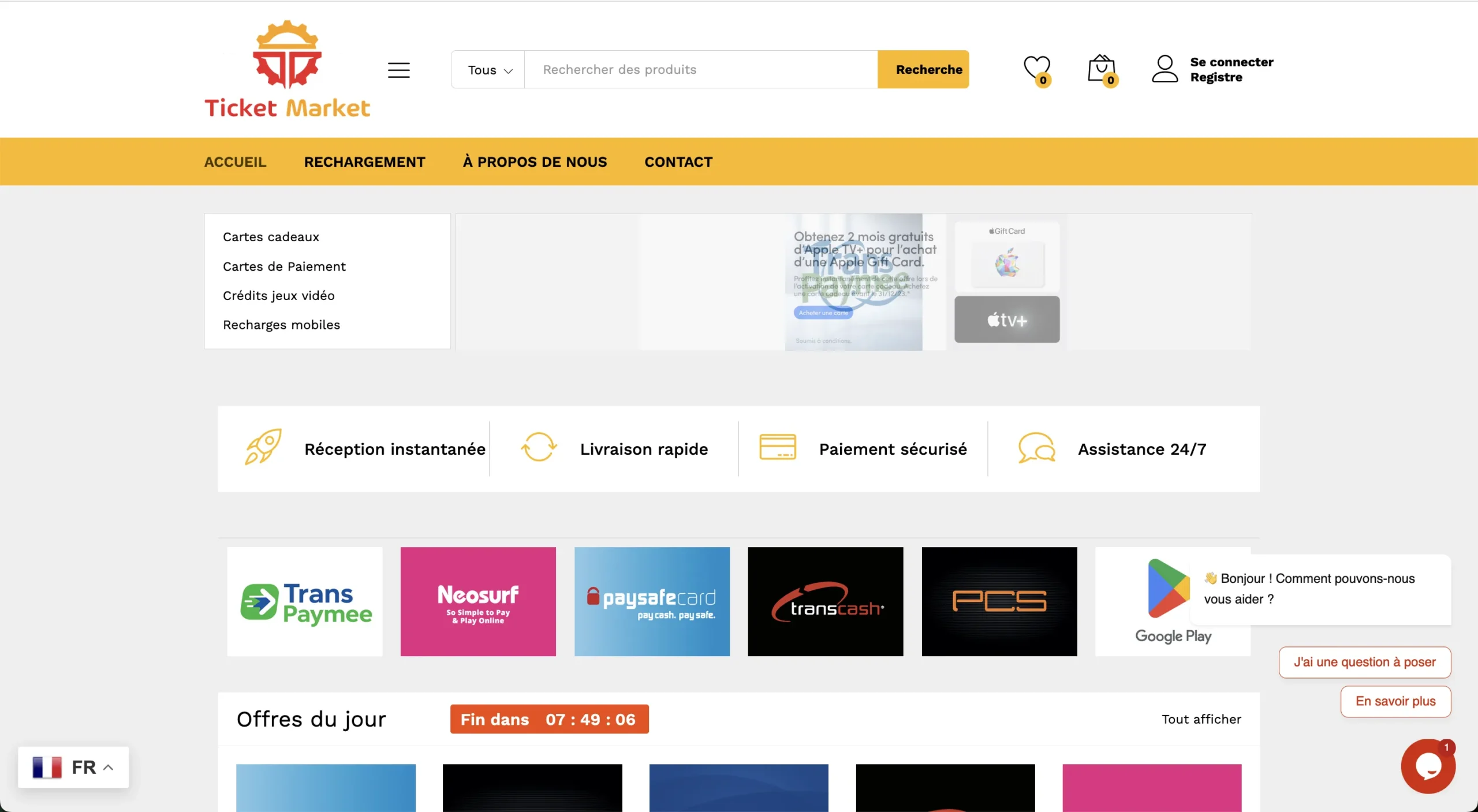 Recharge Tickets Com Arnaque Faux Service Recharge