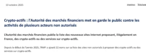 Extrait du communiqué de presse de l'AMF.