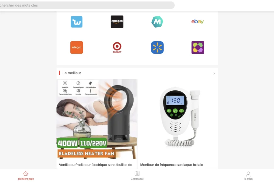 Vaynermedia168.com