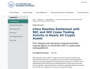 Extrait du site de la U.S. Securities and Exchange Commission (SEC).
