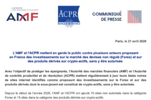 Extrait du communiqué de presse de l'AMF.