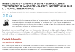 Extrait du site de l'ADC France.