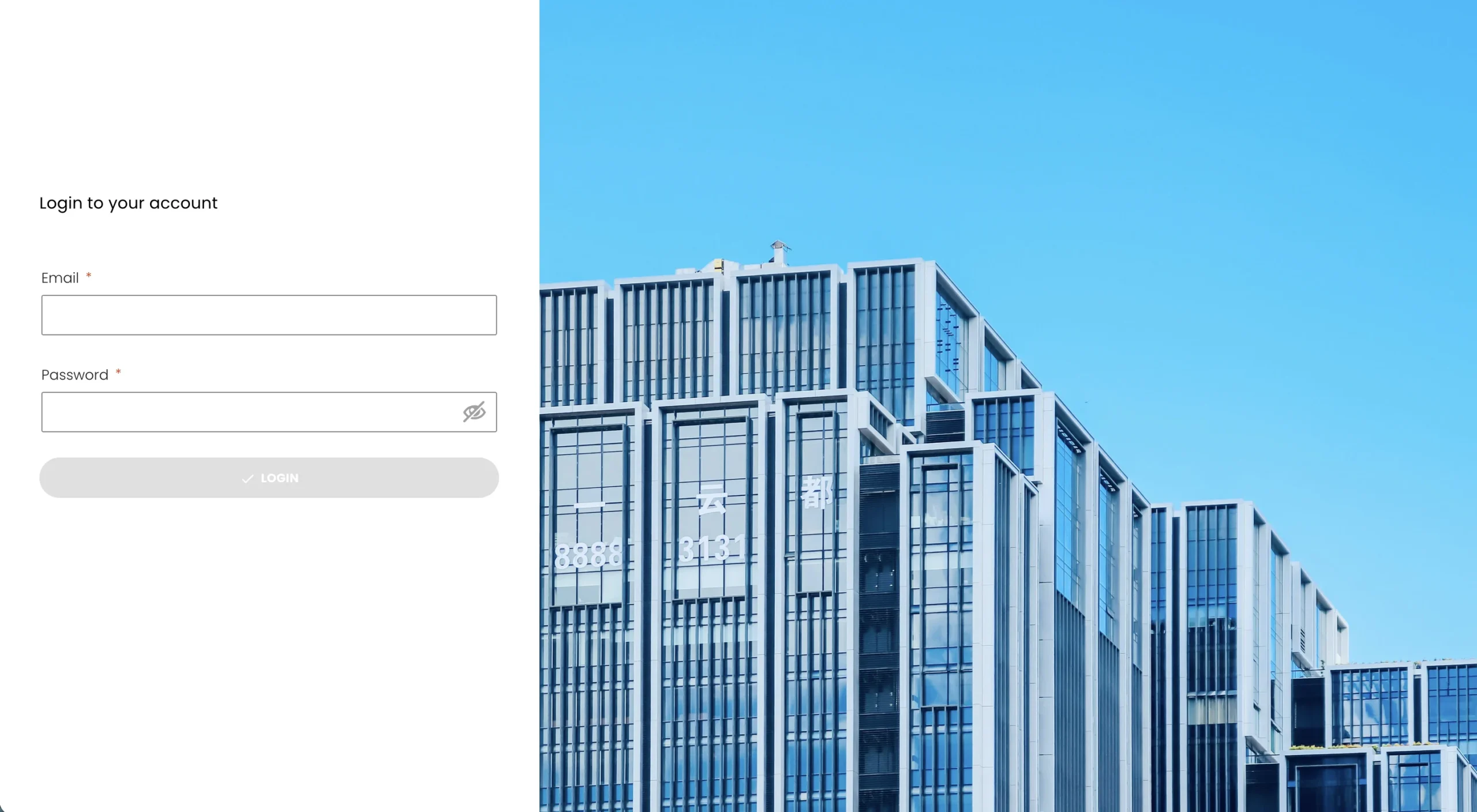 Formulaire de connexion avec un fond montrant des immeubles modernes.