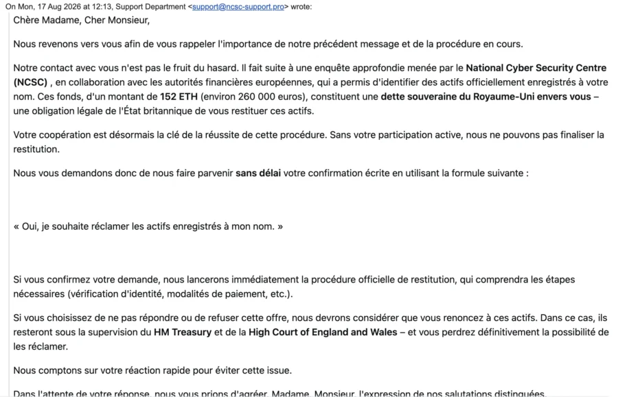 Email de relance de ncsc-support.pro demandant de réclamer 152 ETH