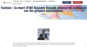 Capture d'un article web traitant de la mort d'Ali Kassem Kassab en détention en Tunisie.