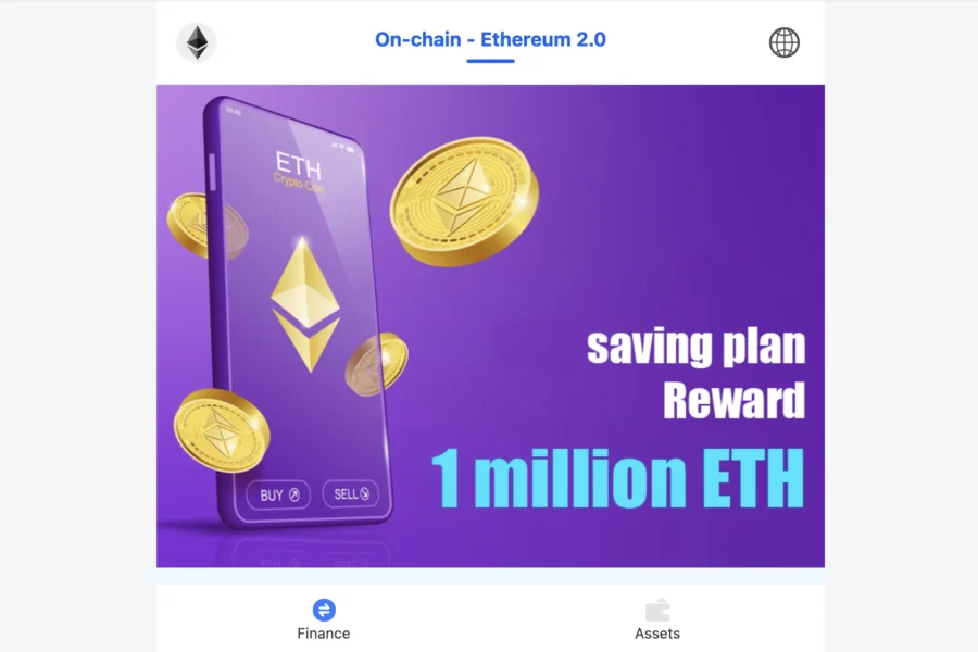Bannière publicitaire pour un plan d'épargne Ethereum promettant une récompense de 1 million d'ETH.